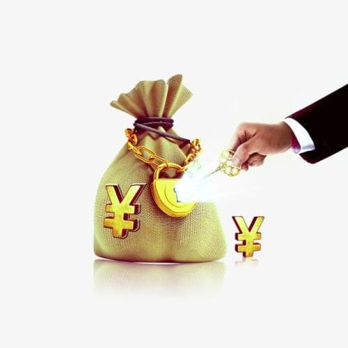 [合肥贷款-巢湖私人借款-无为私人放款-芜湖民间借贷]合肥市商品房抵押贷款利率是多少？合肥市商品房抵押贷款操作流程：