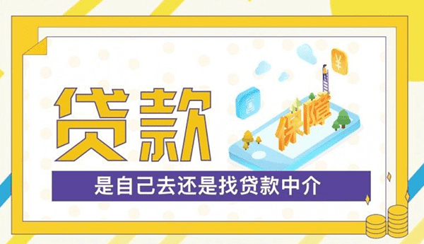 [合肥贷款-巢湖私人借款-无为私人放款-芜湖民间借贷]合肥市无抵押个人贷款利率多少？合肥市无抵押个人贷款条件？